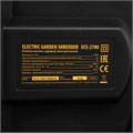 Измельчитель садовый электрический ECS-2700, 2700 Вт, 40 мм Denzel 28299