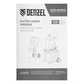 Измельчитель садовый электрический ECS-2700, 2700 Вт, 40 мм Denzel 28299
