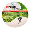 Стул складной на трех ножках, 32 х 32 х 44 см, Camping Palisad 28312