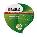 Рыхлитель цельнометаллический алюминиевый, Flower Lime, Palisad 28337