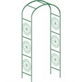 Арка садовая декоративная для вьющихся растений, 228 х 130см Palisad 28387