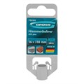 Бур по бетону Pro, 16 х 300 мм, SDS Plus Gross 28448