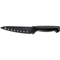 Нож поварской "MagIC KNIFE" small, 120 мм, тефлоновое покрытие полотна Matrix Kitchen 28509