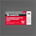 Таз прямоугольный строительный усиленный, 80 л Matrix 28574