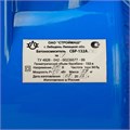 Бетоносмеситель СБР-132А.3-01, 132 л, 1 кВт, 380 В 28606