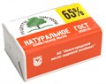 Мыло хозяйственное, 65%, 200 гр, НМЖК 28776