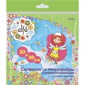 Салфетки из микрофибры синие 300 х 300 мм Elfe 28788