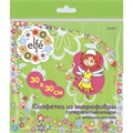 Салфетки из микрофибры, зеленые, 300 х 300 мм Elfe 28789