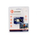 Фонарь наголовный Space, ABS пластик, 4 режим, 1 Вт Led х 120 Лм, 2 reD Led, 8 часов, 3 х ААА Stern 29512