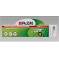 Тачка садовая, грузоподъемность 100 кг, объем 65 л Palisad 29557
