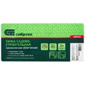 Тачка садово-строительная, грузоподъемность 170 кг, обьем 90 л Сибртех 29558