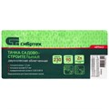 Тачка садово-строительная 2-х колесная, грузоподъемность 230 кг, объем 90 л Сибртех 29559