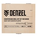 Набор сверл зенкеров по дереву, 3-10 мм, 7 шт Denzel 29686