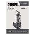 Фекальный насос FP1800-KS, 1800 Вт, напор 17 м, 26000 л/ч, нож-измельчитель Denzel 30212
