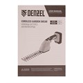 Ножницы-кусторез аккумуляторные  CGS-100, 18В Li-Ion Denzel 30224