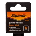 Долото-стамеска 10 мм, деревянная рукоятка Sparta 30424