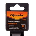 Долото-стамеска 22 мм, деревянная рукоятка Sparta 30430