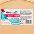 Ведро пластмассовое круглое 12 л, бежевое, Home Palisad 30666