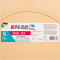 Таз пластмассовый круглый 18 л,бежевый, Home Palisad 30668