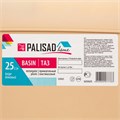 Таз пластмассовый прямоугольный 25 л, бежевый, Home Palisad 30670