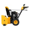 Бензиновая снегоуборочная машина SBL 711D PRO, 302cc, эл.старт, фара, обогрев, блок. дифф. Denzel 30744