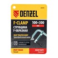 Струбцина F-образная, 100x300мм, кованая Denzel 31024