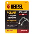 Струбцина F-образная, 100x400мм, кованая Denzel 31025