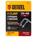 Струбцина F-образная, 120x400мм, кованая Denzel 31028