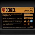 Конвектор гибридный электрический HybridX-2000, ИК нагреватель, цифровой термостат Denzel 31054