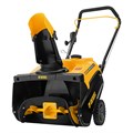 Бензиновая снегоуборочная машина SB 460, 99cc, ручной старт Denzel 31111