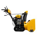 Бензиновая снегоуборочная машина SBL 711DT PRO, 420cc, гусеницы, эл.старт, блок. дифф. Denzel 31112