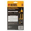 Отвертка реверсивная, механизм SmartPush 12 шт, S2 Denzel 31144