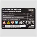Масляный обогреватель MTX OCH-1500, 230 В, 1500 Вт MTX 31364