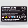 Масляный обогреватель MTX OCH-2000, 230 В, 2000 Вт MTX 31365