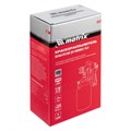 Краскораспылитель HP пневмат. с нижним бачком V= 1 л, сопло диаметром 1.8 мм Matrix 31371