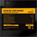 Газонокосилка бензиновая GLD-420, 146 см3, ширина 42 см, 40 л Denzel 31586