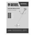 Триммер бензиновый DTL-52S, 52 см3, разъемная штанга, состоит из 2 частей Denzel 31631