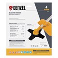 Диск для триммера, 230 х 25.4 мм, толщина 1.6 мм, 4 лезвия Denzel 31735