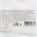 Полотно вафельное, 0,4х50 м 31825