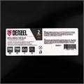 Грунтозацепы 380/160 мм, посадка шест. 23 мм, комплект 2 шт Denzel 31864