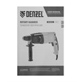 Перфоратор электрический RHH-600-22, SDS-plus, 600 Вт, 2,5 Дж, 2 реж. Denzel 32224