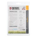 Катушка триммер. полуавтомат., гайка М10, М10, М12, лев. шаг 1,25 1,5 1,5мм Denzel 32372