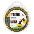 Леска для триммера двухкомпонентная квадратная, 3,0мм х 12м, блистер SkyCutter Denzel 32408