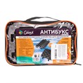 Антибукс, 3 трака, черный, сумка с ручкой, 32479