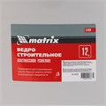 Ведро строительное пластмассовое 12 л, усиленное Matrix 32591