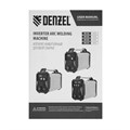 Аппарат инвертор. дуговой сварки DM-160 Standart, 160 А, ПВ 60% Denzel 32610