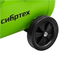 Компрессор безмаслянный малошумный МБ 2000/50, 2000 Вт, 50л, 300 л/мин Сибртех 32658