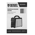 Аппарат инвертор. дуговой сварки SDM-160 Top, 160 А, ПВ 80% Denzel 32661