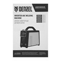 Аппарат инвертор. дуговой сварки SDM-200 Top, 200 А, ПВ 80% Denzel 32663