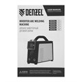 Аппарат инвертор. дуговой сварки SDM-220 Top, 220 А, ПВ 60% Denzel 32664